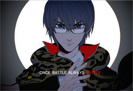 #全职高手#霸图F4（。）2015年夏季青训营招生——“Once BATTLE，always BATTLE.”battle读起来很像霸图，所以取了【一战战终生】和【一日霸图，一生霸图】的双关意，两者也包含了一如既往的意思，当然，大家要是想理解成日一霸图人，生一霸图人我也……（。印调——全职高手招生广告明信片