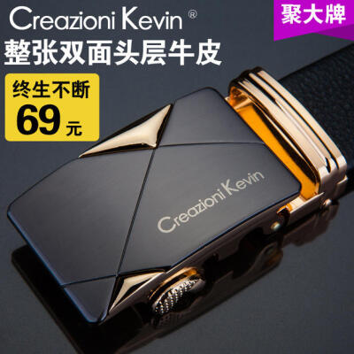 Creazioni Kevin皮带男士真皮头层纯牛皮