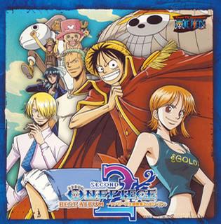 2nd best of compilation including the intro &amp;amp; outro theme songs to the anime 'One Piece'. 2005.