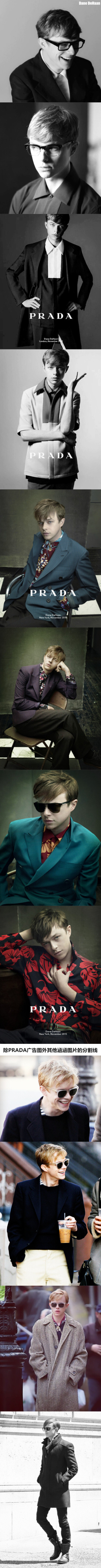 Dane DeHaan 戴涵涵