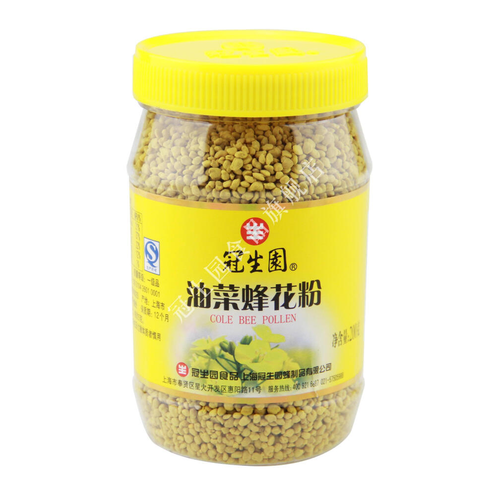 冠生园 200g 油菜蜂花粉 蜂制品 