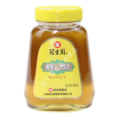 冠生园 950g纯净蜂蜜 三角玻璃瓶 蜂制品 