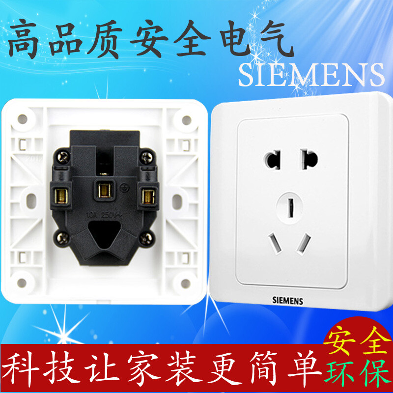 很不错