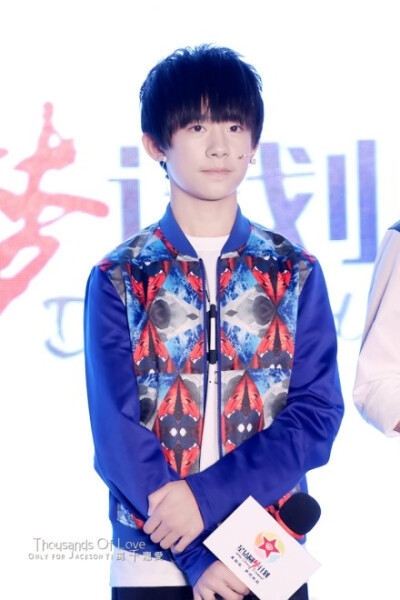 #万千宠爱##TFBOYS易烊千玺# 20141017星钻圆梦计划