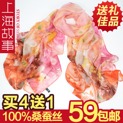 http://item.taobao.com/item.htm?spm=a1z09.2.9.108.2x2gFG&amp;amp;id=37995539252&amp;amp;_u=rkgvknk3c61