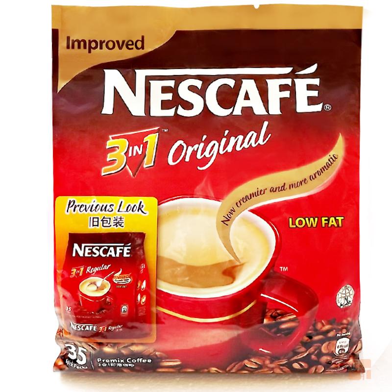 新加坡咖啡原装进口咖啡NESCAFE雀巢速溶咖啡原味3合1即溶咖啡