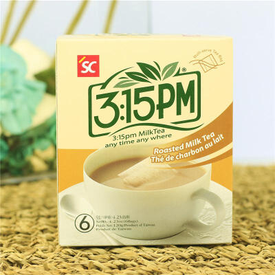 推荐台湾三点一刻奶茶经典炭烧120g顶级进口奶茶饮料饮品