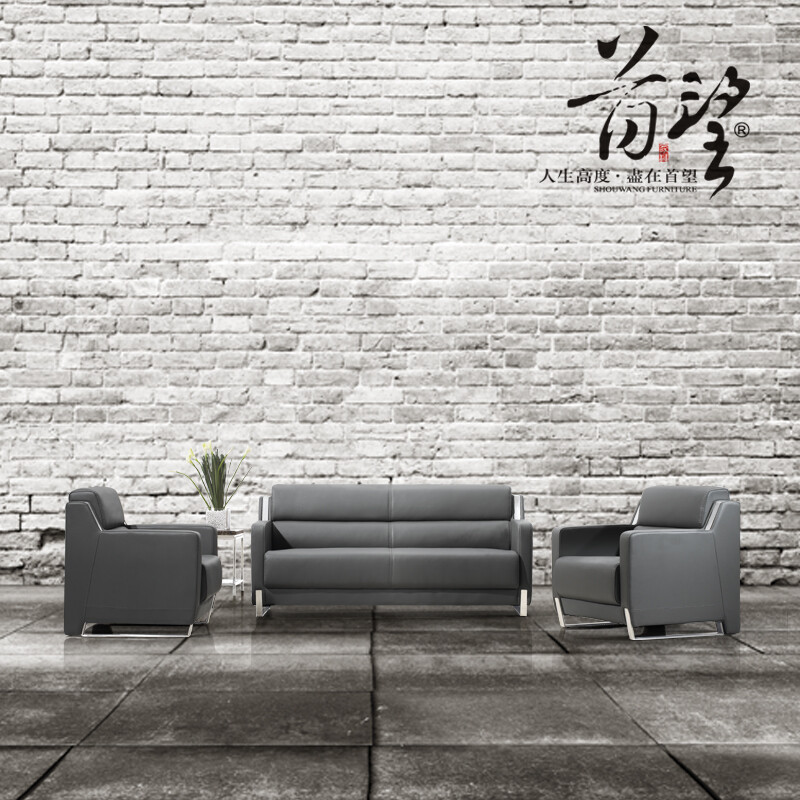 产品参数： 品牌: SHOUWANG FURNITURE/首望家具型号: FZ-16026是否可预售: 否颜色分类: 真皮三人位 灰色真皮单人位 灰色真皮1+1+3 灰色西皮三人位 灰色西皮单人位 灰色西皮1+1+3是否可定制: 是产地: 广东省