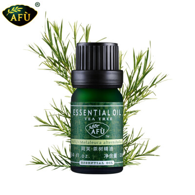 AFU阿芙茶树精油10ml 清洁 收缩毛孔 祛痘去粉刺 正品 单方精油