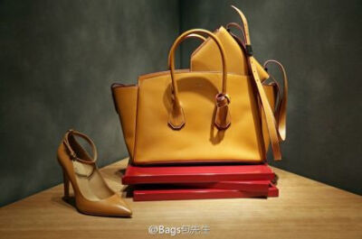 BALLY Sommet bag