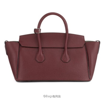 BALLY Sommet bag