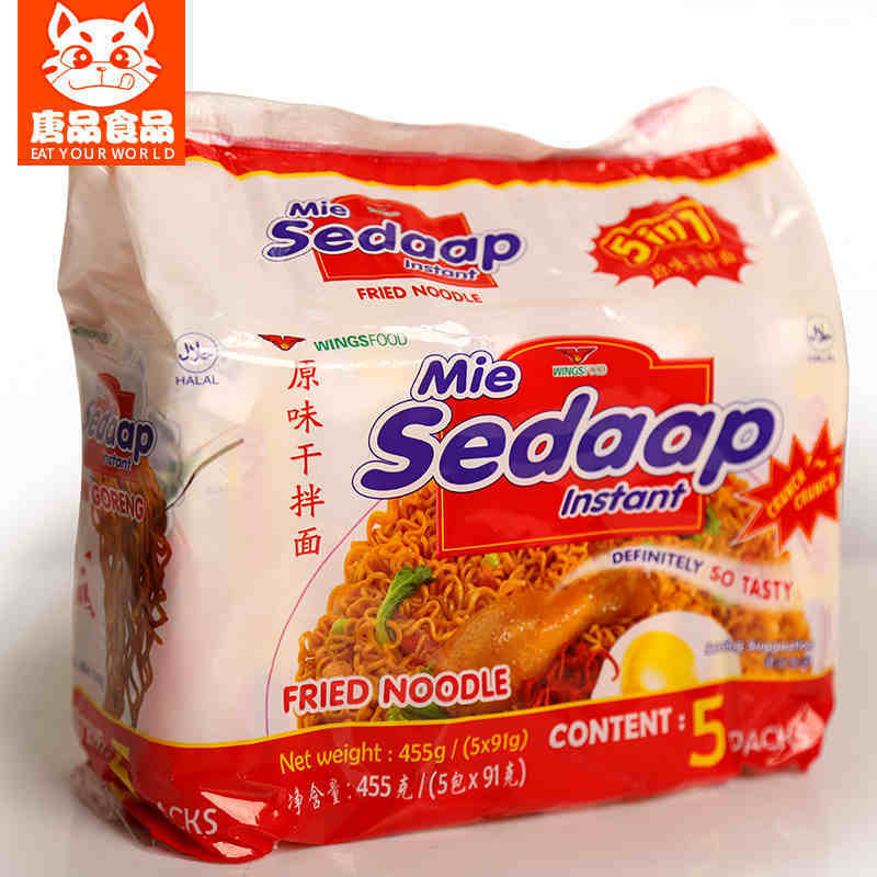 Sedaap，马来语中”好吃“的意思。喜达面在印尼马来西亚一带是家喻户晓的速食面品牌，现在东南亚一带的唐人街也经常找到”她“敦厚的身影哦。