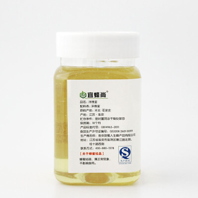 物流超级快的，蜂蜜有独立的泡沫包装，精致卫生，收到宝贝了，很严实没有破损，蜂蜜很纯正，很天然很细腻的口感。推荐哦~~~