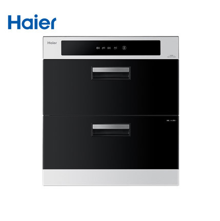 Haier/海尔 ZQD100F-E65S2/零臭氧绿色光波杀菌消毒柜