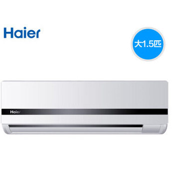 Haier/海尔 KFR-35GW/05GJC23A-DS/大1.5匹变频空调/家用冷暖挂机