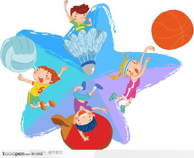 体育运动插画－球类运动的儿童