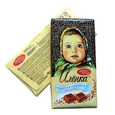 进口零食 俄罗斯黑巧克 阿伦卡娃娃蜂窝气泡巧克力袋装 满百包邮
