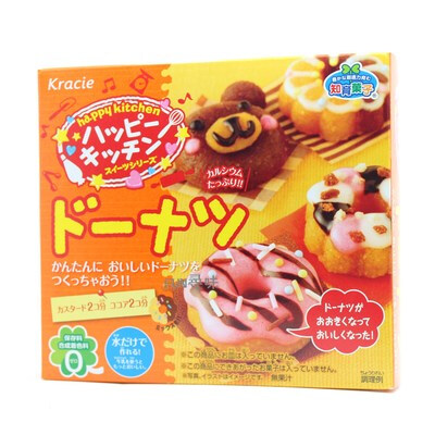 自己动手做可爱形状的糖果。日本进口Kracie手工糖甜甜圈系列可以吃的手工糖果玩具 两盒包邮