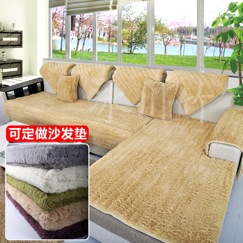 http://detail.tmall.com/item.htm?spm=a220m.1000858.1000725.1.MivFc6&amp;amp;id=40762536697&amp;amp;areaId=450100&amp;amp;cat_id=50096260&amp;amp;rn=9987b69a87a287afe040e8b6fb3c3d03&amp;amp;user_id=1973875715&amp;amp;is_b=1飘窗垫订做加厚窗台垫田园欧式阳台垫长毛绒沙发坐垫防滑定做