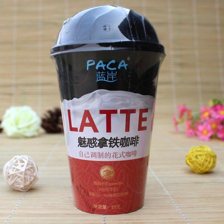 M海南特产 PACA蓝岸花式速溶咖啡魅惑拿铁25g 冲饮品 12杯