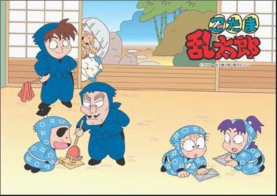 忍者乱太郎:好看哦!简单的画面,简单的人物,不简单的剧情!