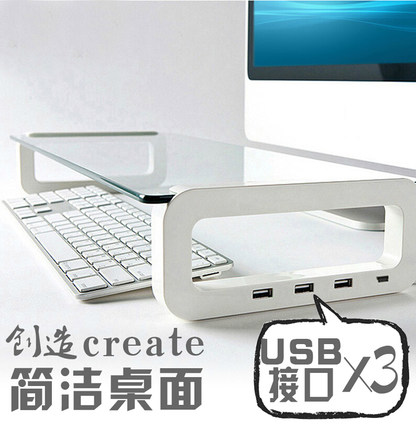 苹果电脑笔记本电脑桌面收纳支架macbook 多功能玻璃桌面支架 usb