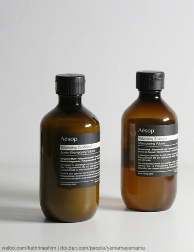 Aesop Volumizing 洗发水，护发素。虽然小小一瓶但是很耐用。我现在头发很短而且发量不算多，一旦扁扁的就不好看，这个系列用完头发很蓬松，摸起来也很柔软很好打理