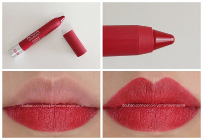 Revlon Colorburst Matte Balm - 250 Standout 好久没有像个250一样跑三家店才买到架上的最后一只唇膏了。颜色是偏冷的红，很亮（但我知道豆瓣渣画质一定显不出）。因为是雾面而且易推，紧急情况下还可以当膏状腮红…