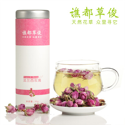 玫瑰花花蕾很整，几乎没有碎末 花香浓郁，冲泡出来的茶水很香，口感也不错