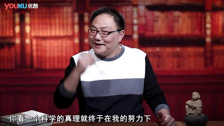 罗辑思维