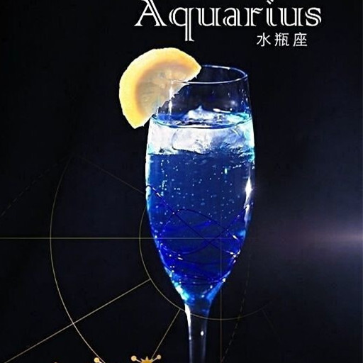 水瓶座鸡尾酒Aquarius Cocktail配方及做法