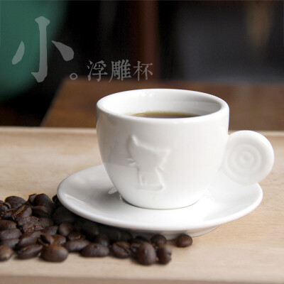 雕刻时光 意式陶瓷咖啡杯 创意卡通浮雕espresso杯配碟复古迷你