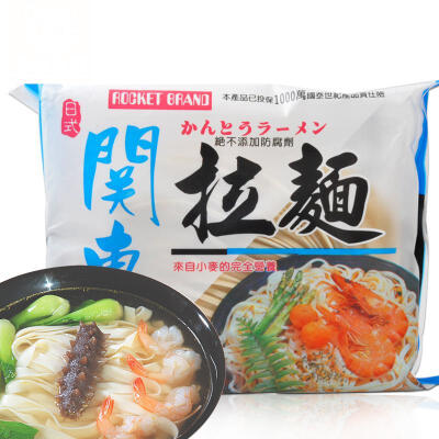 台湾进口 火箭牌关东拉面全麦面210g 进口食品 挂面拉面