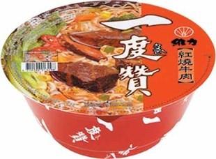 台湾进口特产食品 维力一度赞方便面红烧牛肉面200克碗装6碗