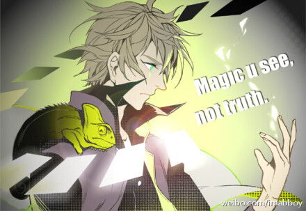 #全职高手##招生办的阴谋系列（x）#微草2015年夏季青训营招生广告——“Magic you see ，not truth.”——广告模特为魔法青年杰西卡☆#我觉得变色龙真是超级适合老王，特别魔术师，而且根据环境而对自身进行调整这一点也特别杰西卡#