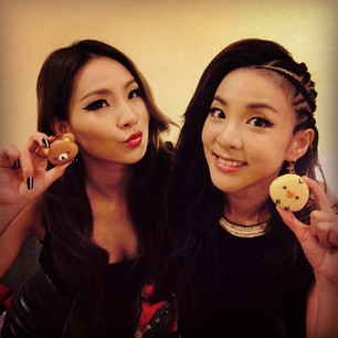 dara &amp;amp; CL