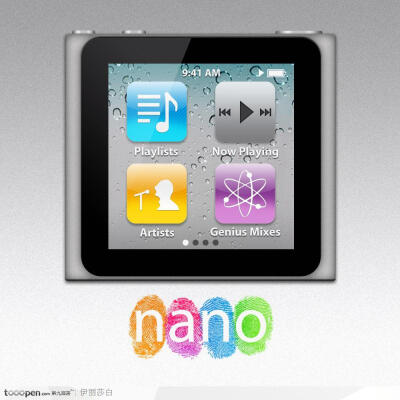 苹果Nano MP3产品外观设计