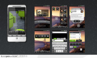 HTC手机Android系统界面GUI效果图