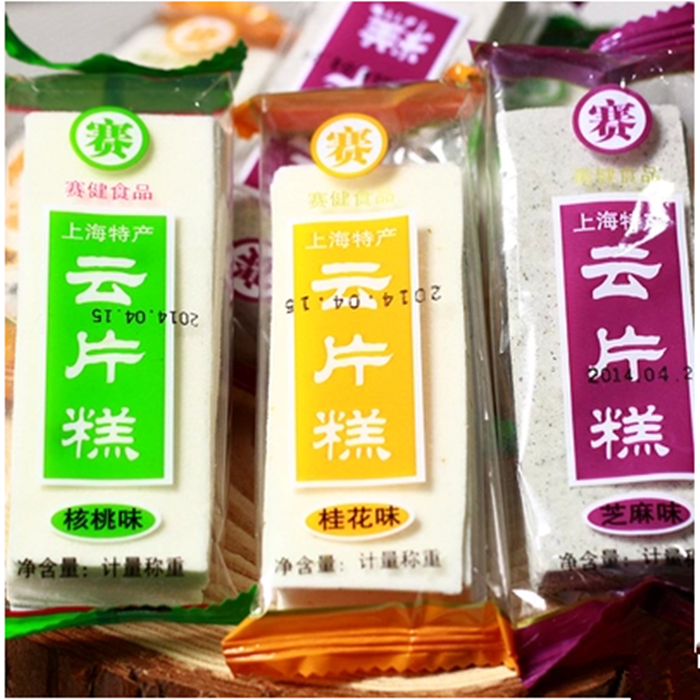 上海特产 城隍庙传统云片糕 纯手工制作美味茶点首选500g