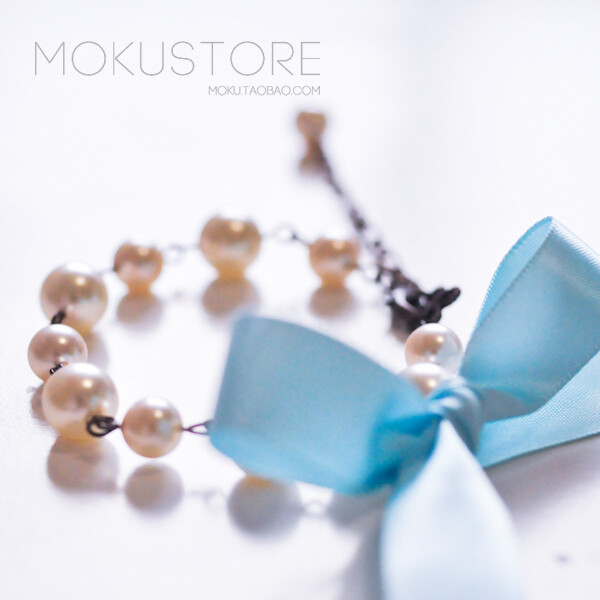 定制 MokuStore●手工●复古 米白珍珠+浅蓝缎带蝴蝶结 手链[BabyBlue]