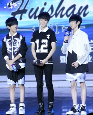 TFBOYS 少年中国强 新浪微博@Teen_Festival少年盛世