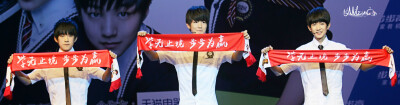 tfboys