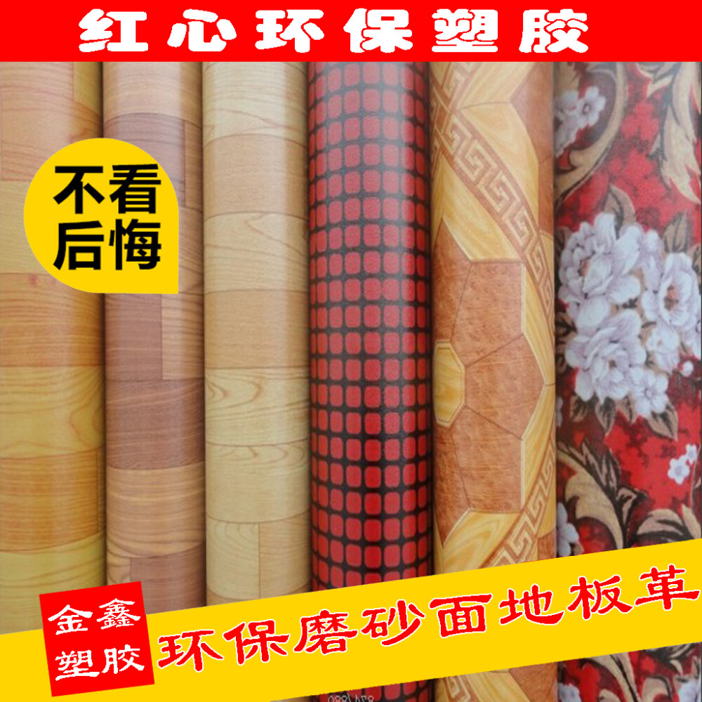 http://item.taobao.com/item.htm?spm=a230r.1.14.39.I3cCM0&amp;amp;id=17885543545&amp;amp;ns=1&amp;amp;_u=p214ih14336a&amp;amp;abbucket=17#detail