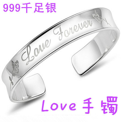 纯银手镯