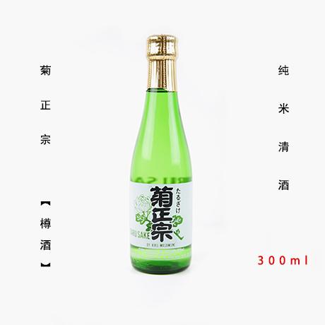 菊正宗清酒日本原装进口纯米清酒樽酒300ml