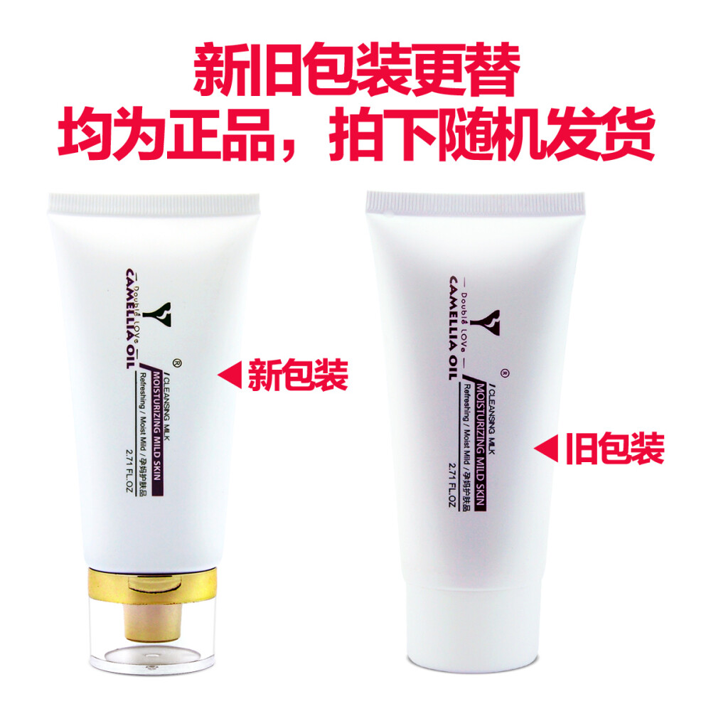 http://detail.tmall.com/item.htm?id=15295014267&amp;amp;spm=a1z09.2.9.100.FyWjLw&amp;amp;_u=21nv1ugdb0c&amp;amp;mt=