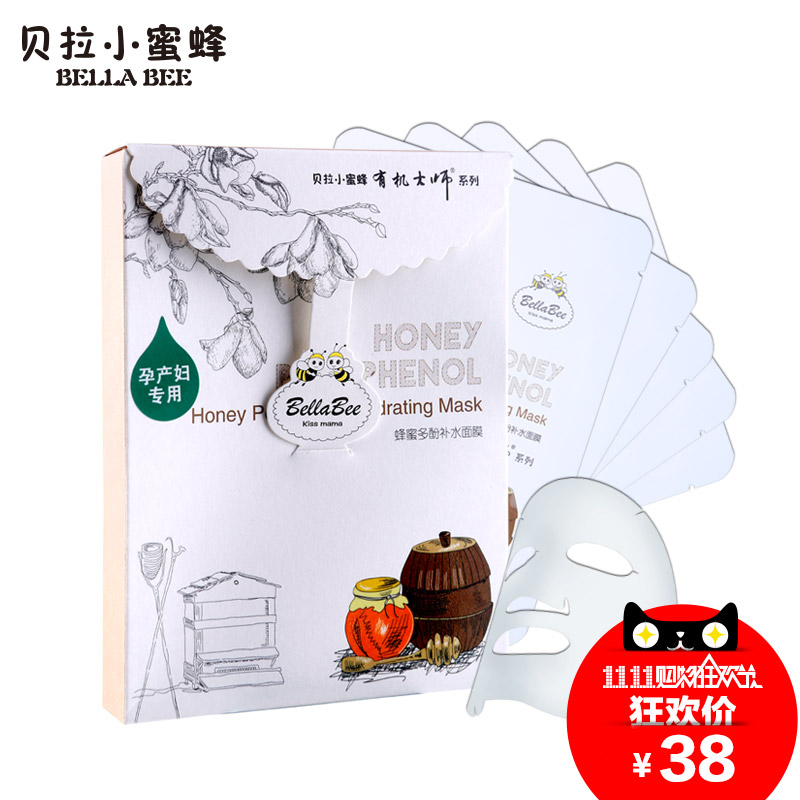 http://detail.tmall.com/item.htm?id=39587287814&amp;amp;spm=a1z09.2.9.233.bfJDrJ&amp;amp;_u=21nv1ug081f&amp;amp;mt=