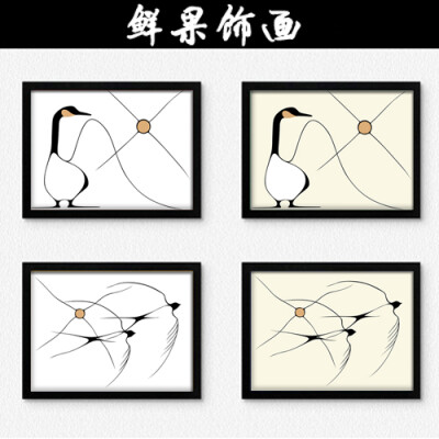 Abstract animal 简约黑白抽象动物装饰画书房卧室挂画