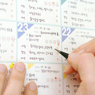 伊凡●日韩国文具 新款100天工作学习计划表 目标表 日程表