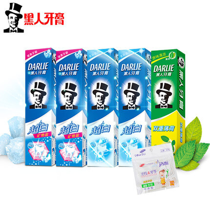 双11价：56.9元；黑人牙膏套装超白140g*2+矿物盐190g*2+薄荷90g*1送牙线棒40支